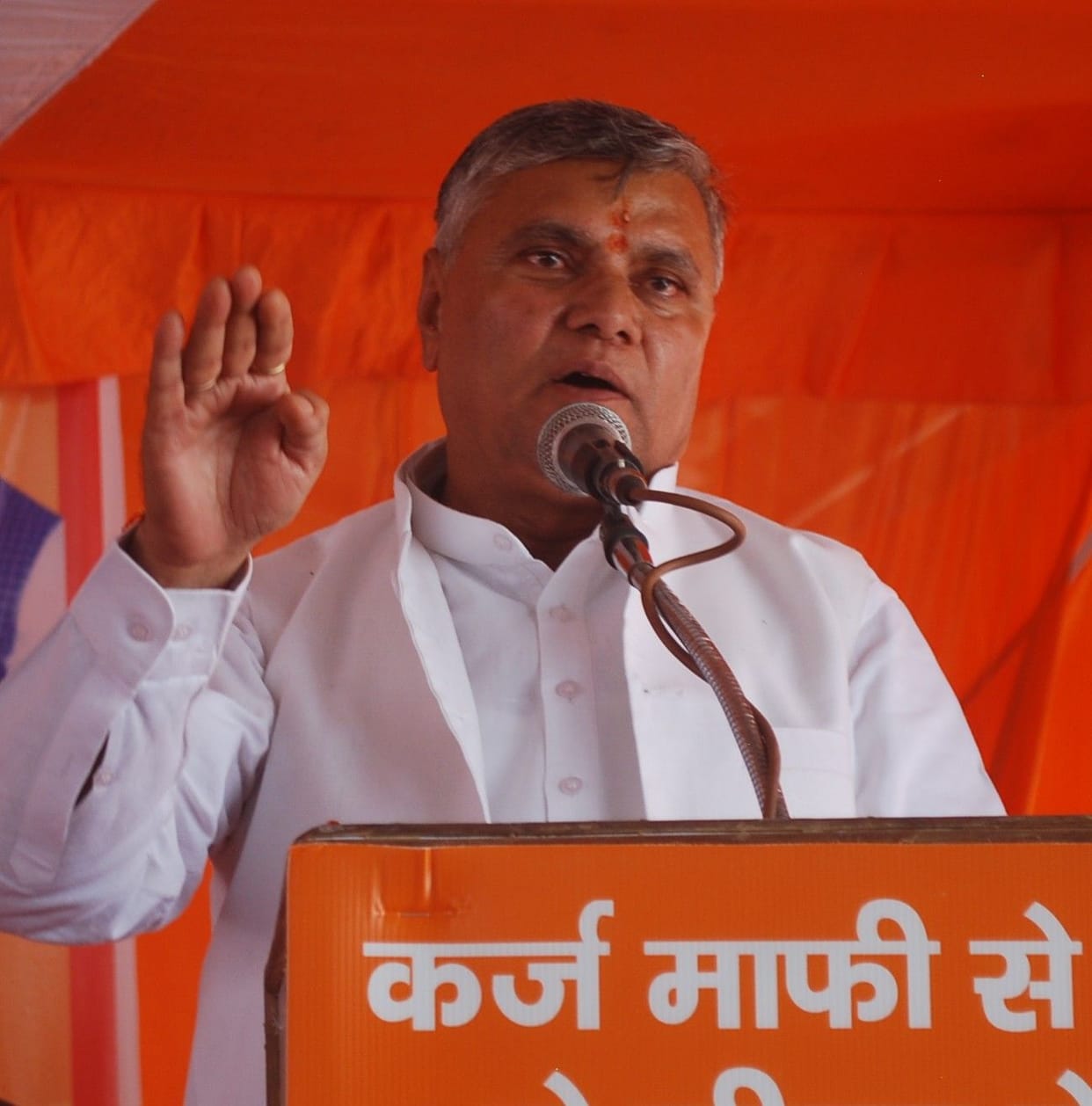 Hathras: Medical college will soon be established in Parag Dairy