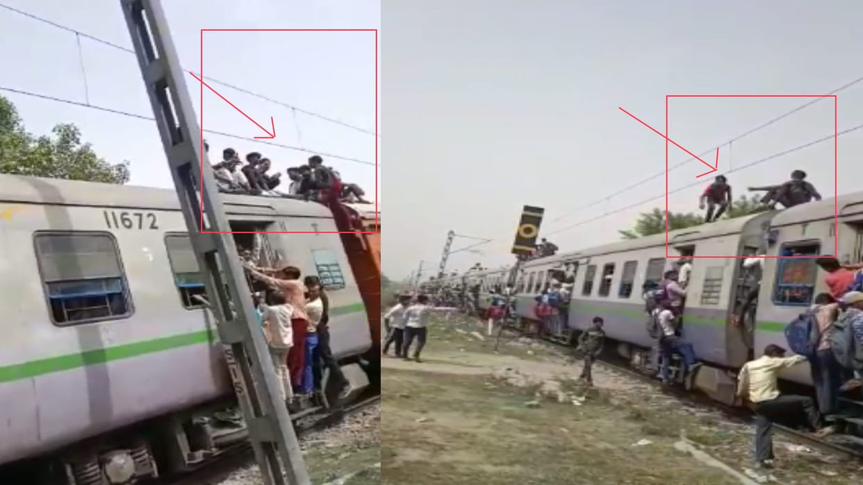 Hundreds of passengers traveling by sitting on the roof of electric trains, only 5 trains ran after Korana, video viral