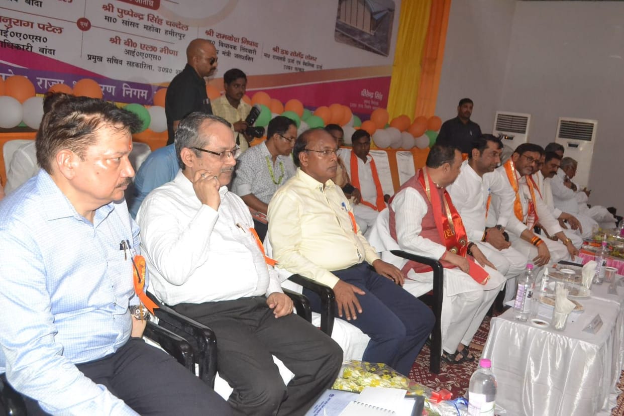 Inauguration of warehouses in three mandis of the state