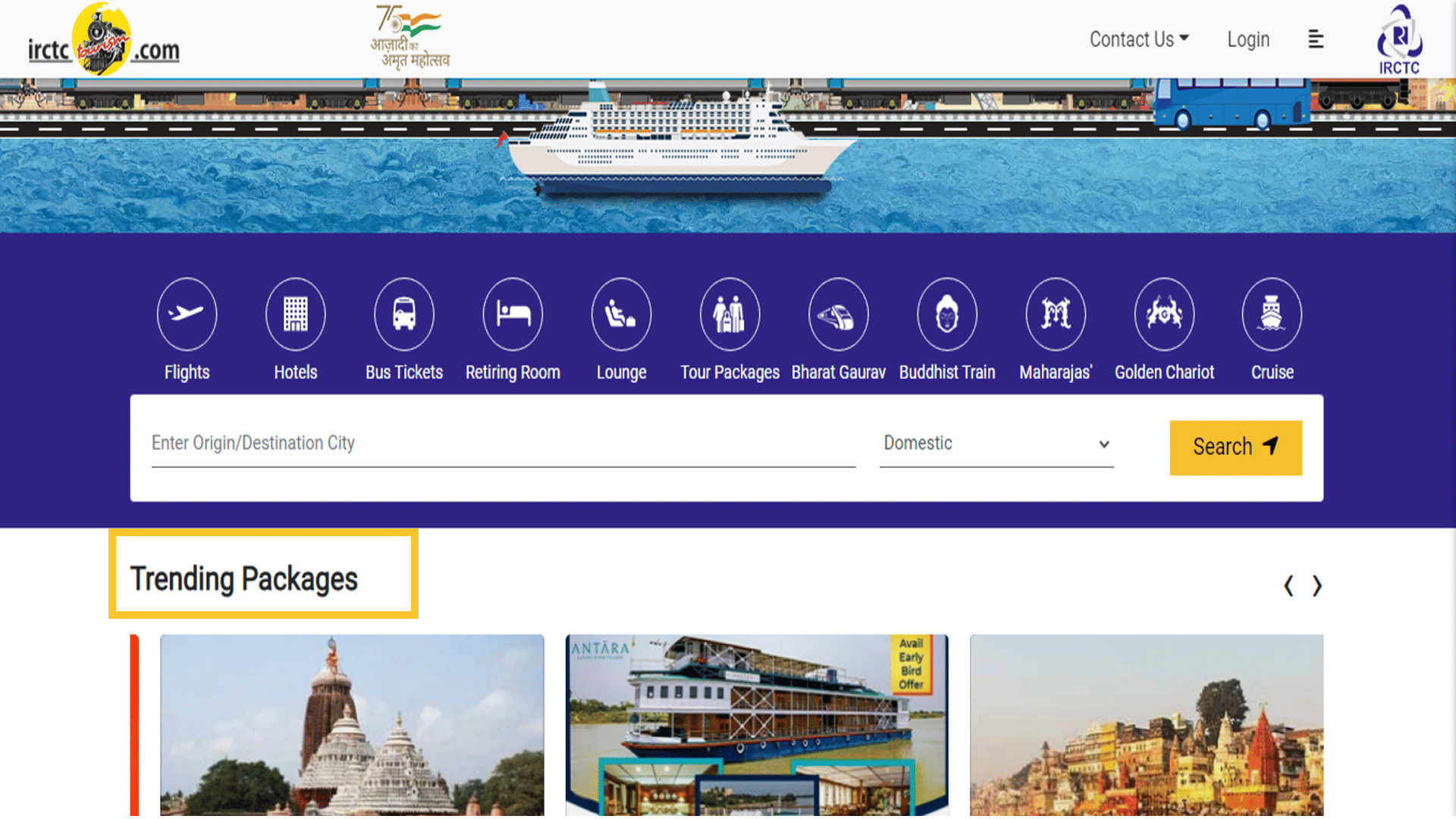 IRCTC Kashmir Tour Package 2022 Booking Process Ticket Price Detail in Hindi