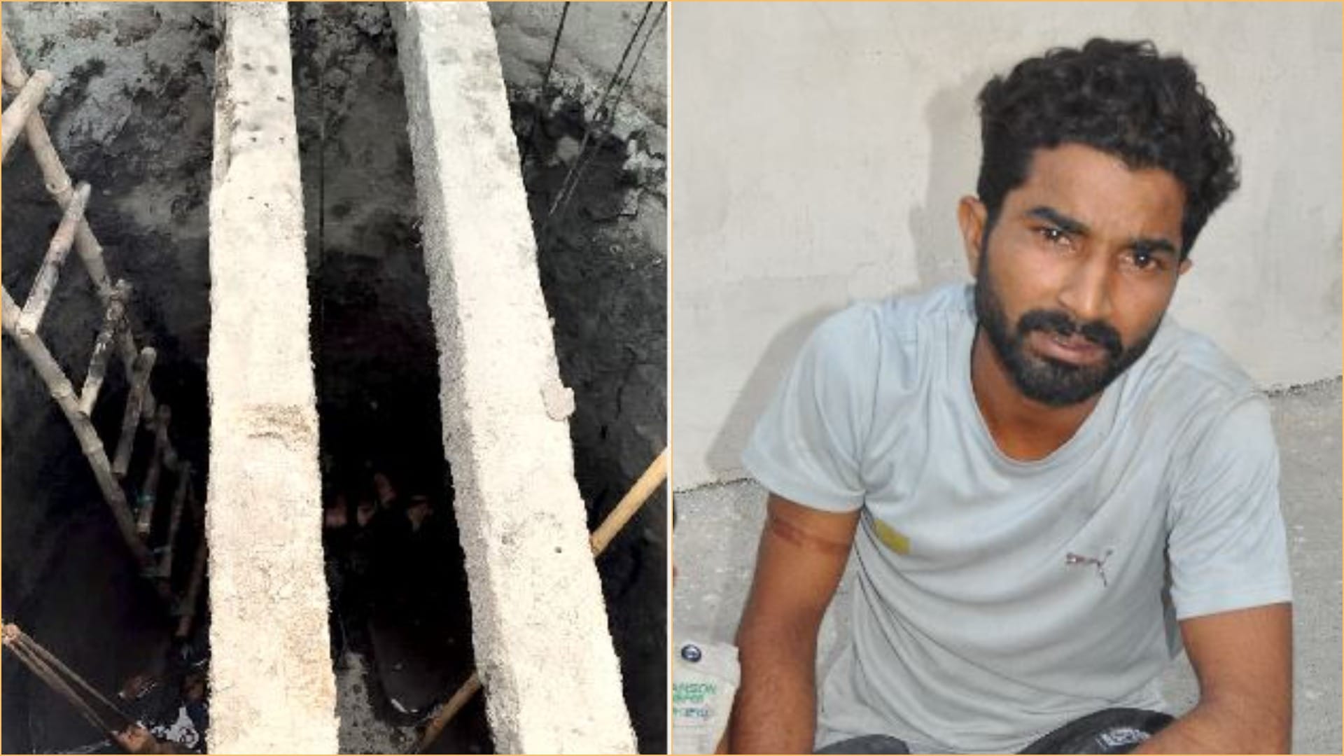 3 laborers died due to poisonous gas in the well in Karnal of Haryana