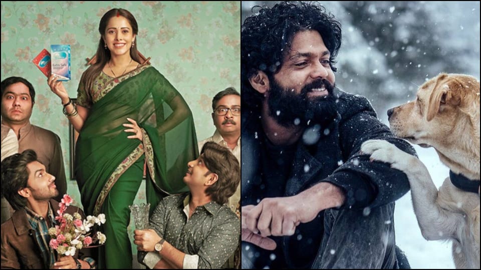 Janhit Mein Jaari Box Office Collection Day 2 777 Charlie Day 2 Samrat Prithviraj Day 9 Vikram Day 9