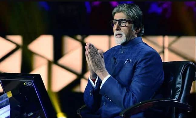 KBC 14 Amitabh Bachchan funny promo video went viral on social media, actor asked question about 2000 Rs note gps chip