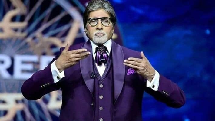 KBC 14 Amitabh Bachchan funny promo video went viral on social media, actor asked question about 2000 Rs note gps chip