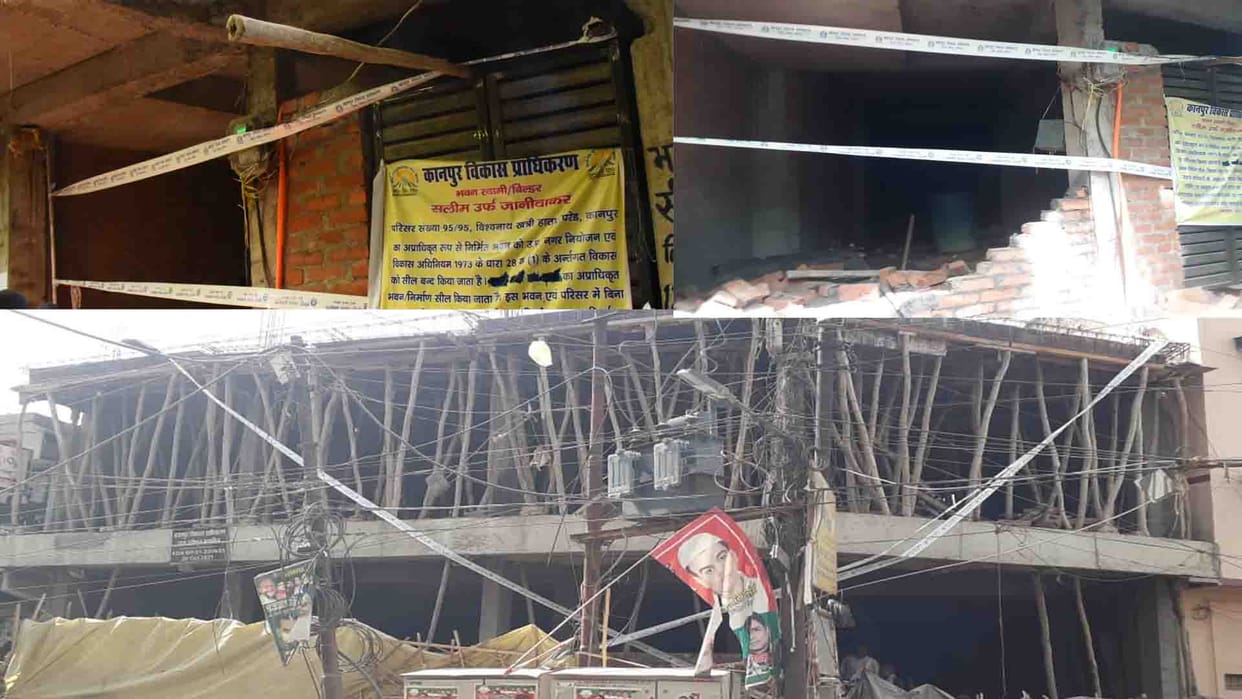 Kanpur Violence:  three buildings of Builder Haji Vasi sealed