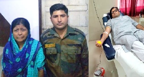 KanpurViolence, Message of humanity in the midst of violence, Abhimanyu gave blood for Adnan's mother