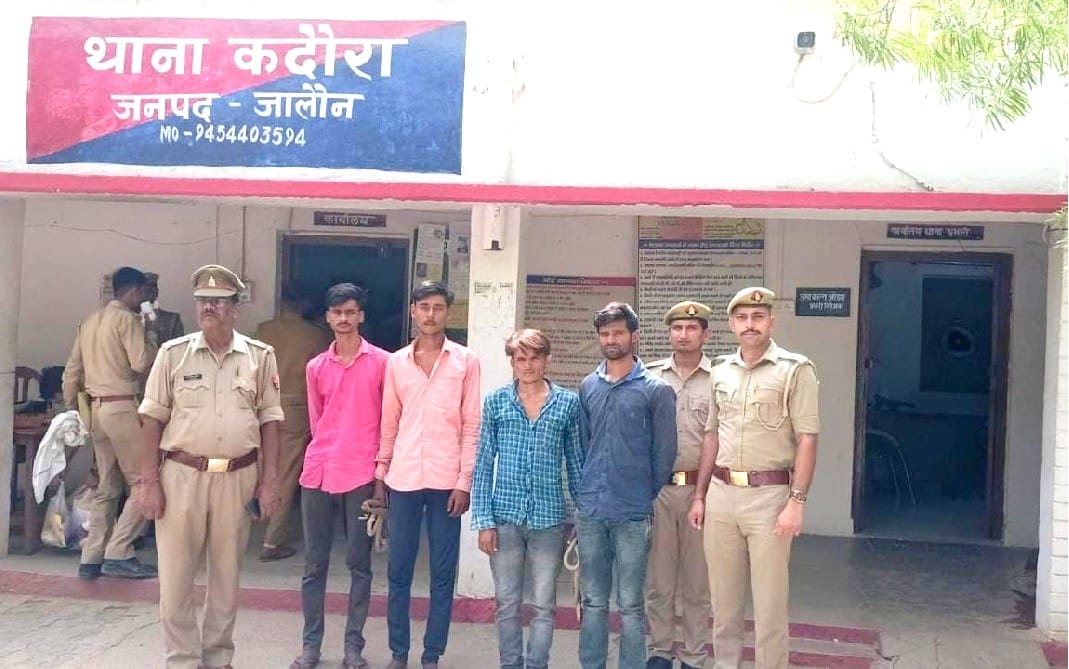 Orai gang rape case, The girl was kidnapped and misbehaved, the police arrested the four accused