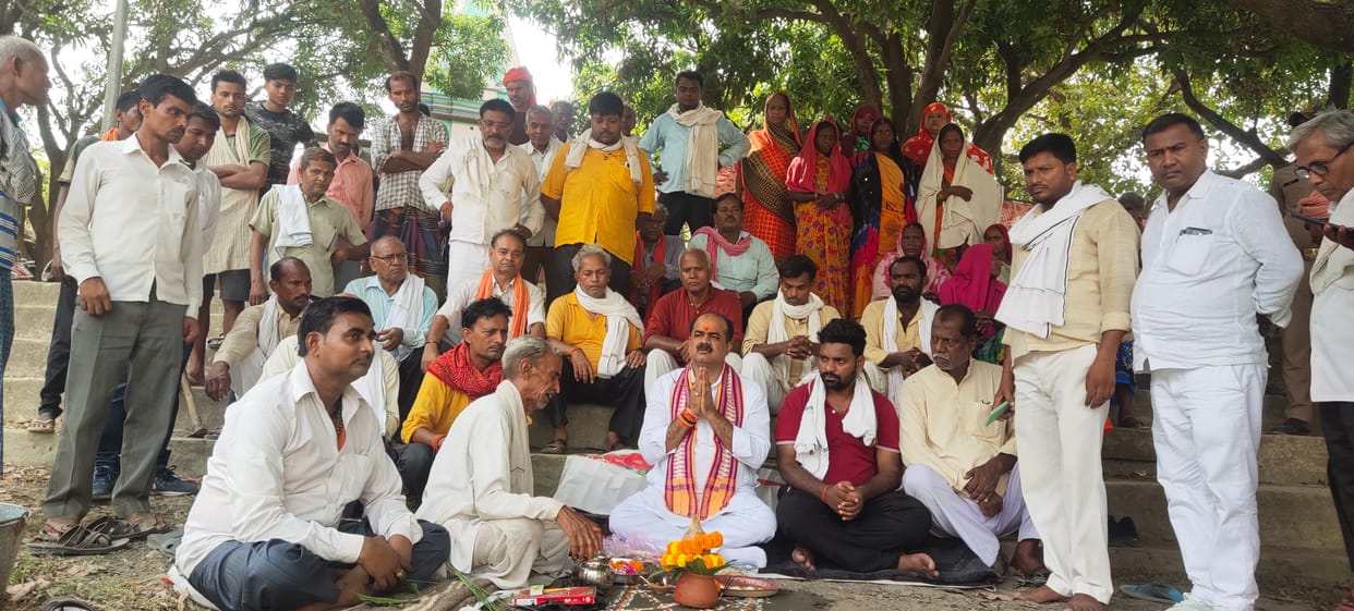 Amrit Sarovar launched in Adri Dehat village