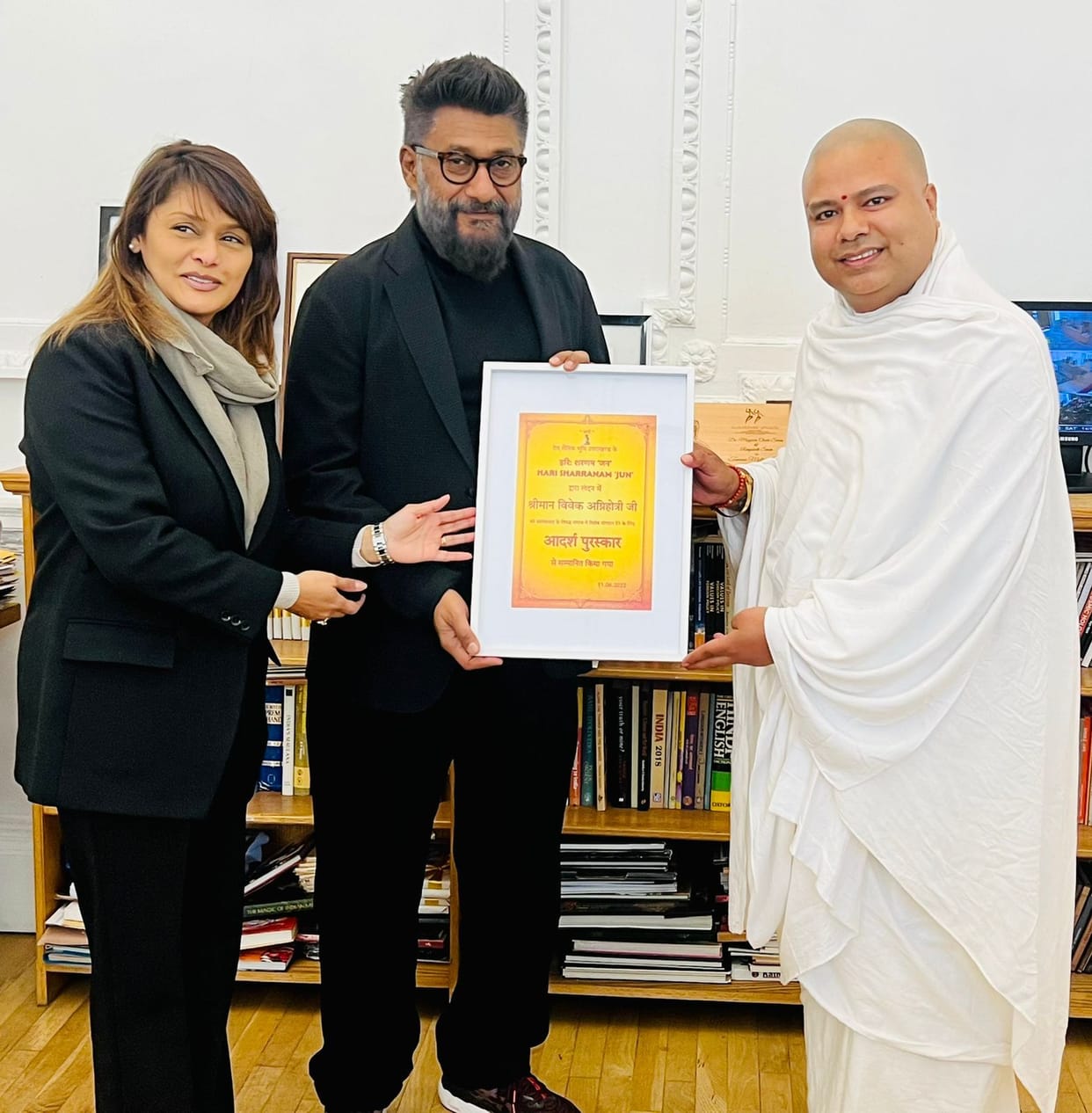 Bhai ji presents Adarsh Award to Kashmir Files director Agnihotri and his wife Pallavi