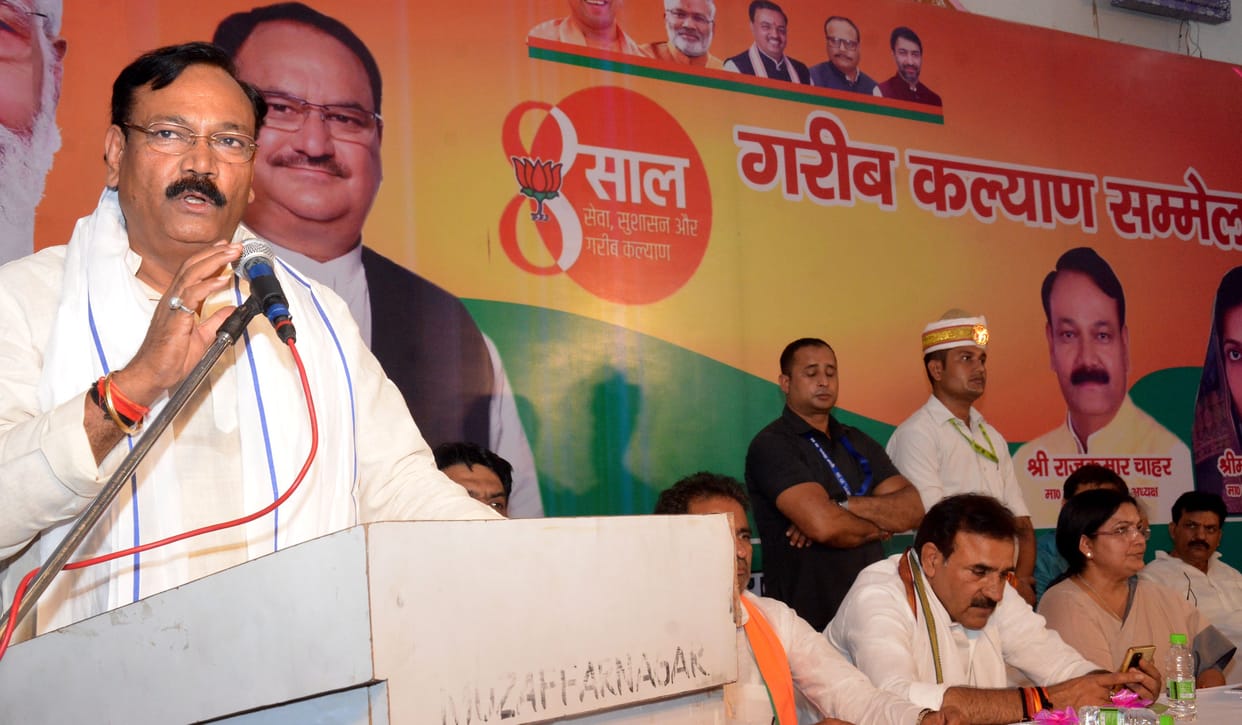 Farmers happy with the policies of the government: Chahar