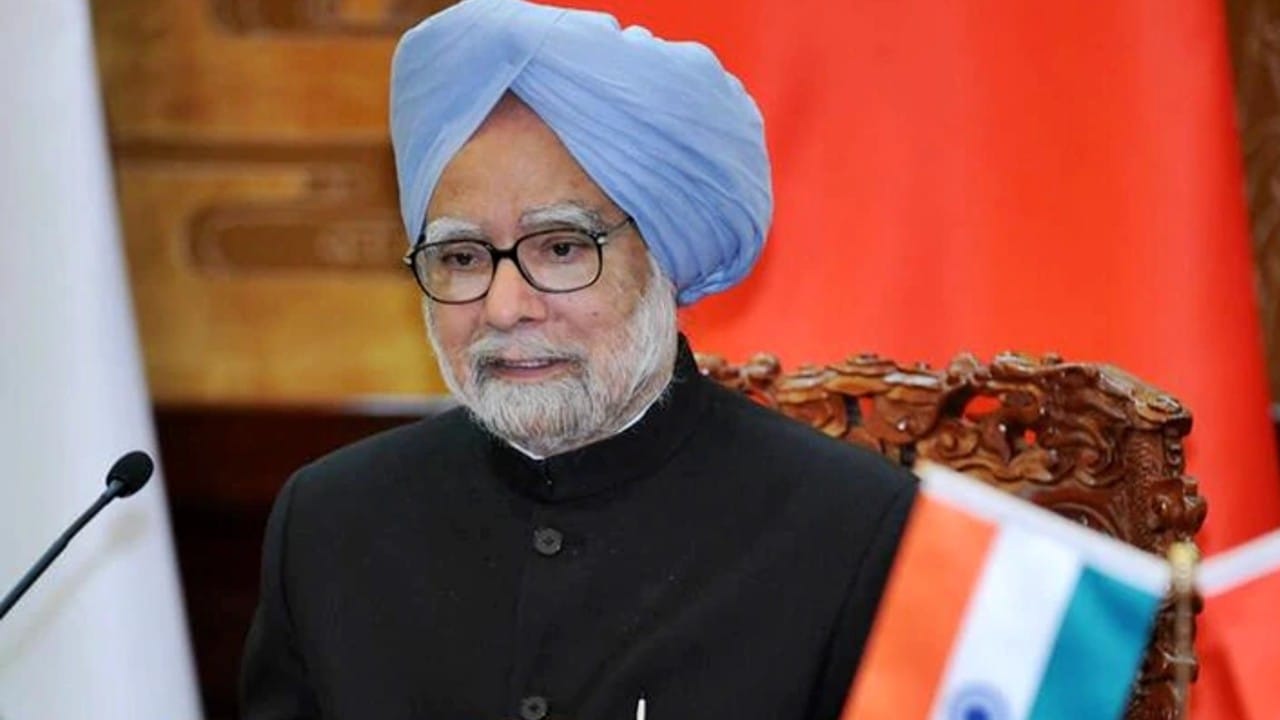 These Indian Prime Ministers has studied from this university, know what is its specialty