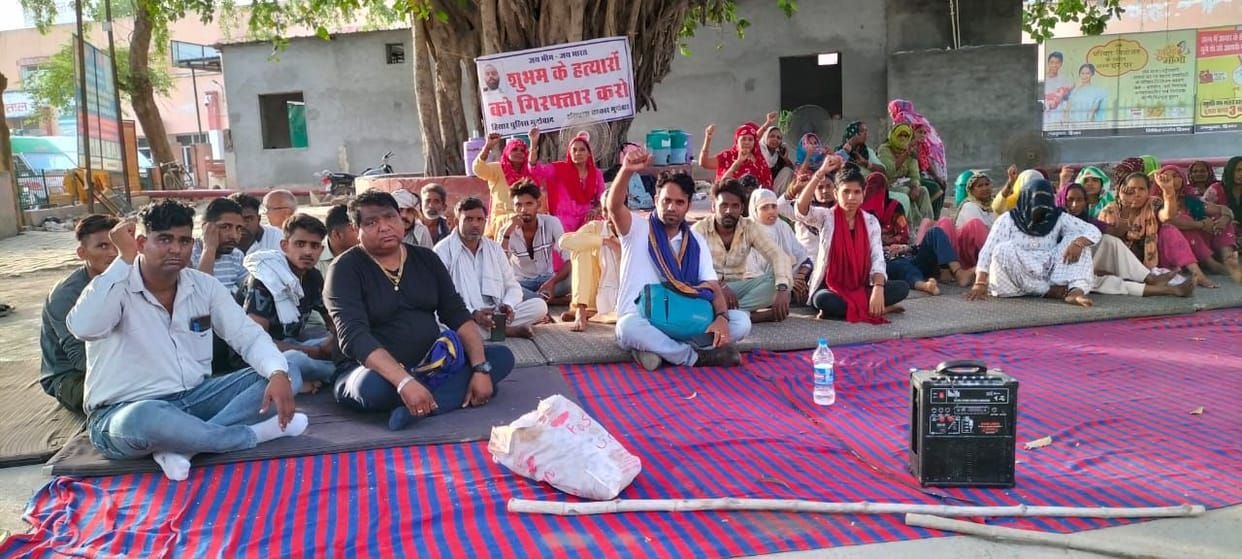 Police caught two accused in Shubham murder case, family continues to picket