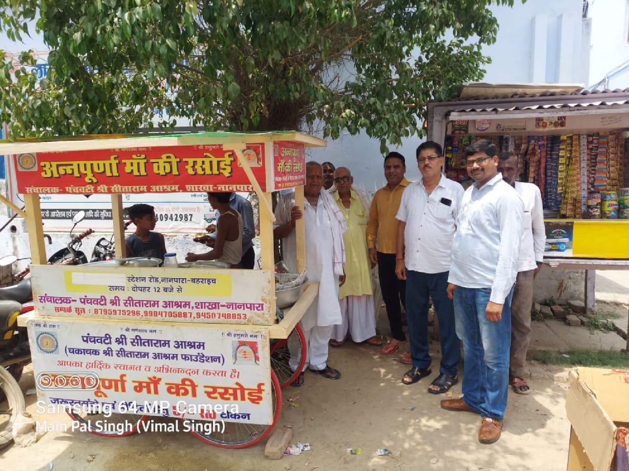 Plenty of food will be available for five rupees