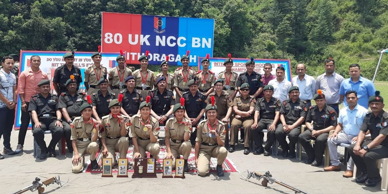 16 Cadet Selected for NCC Camp