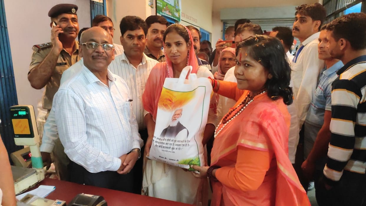 union minister Sadhvi Niranjan Jyoti in kangra himachal pradesh