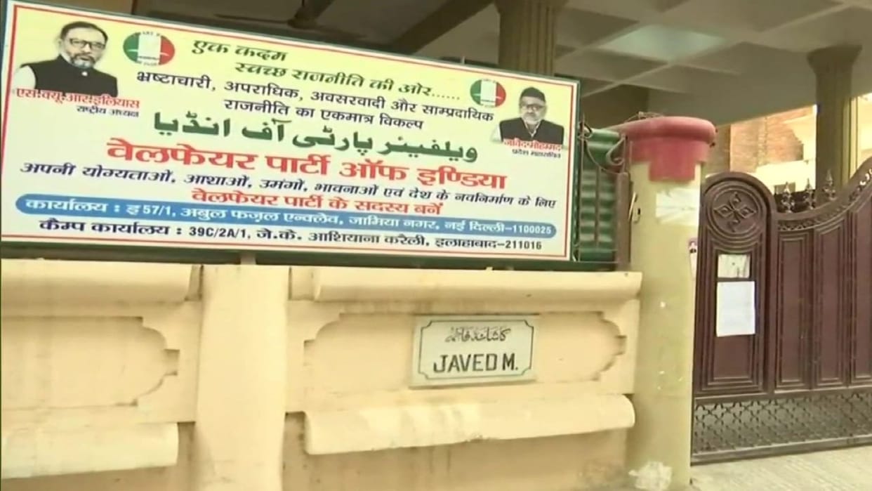 PDA notice to Prayagraj violence mastermind Javed Pump, vacate house in 24 hours, bulldozer to run