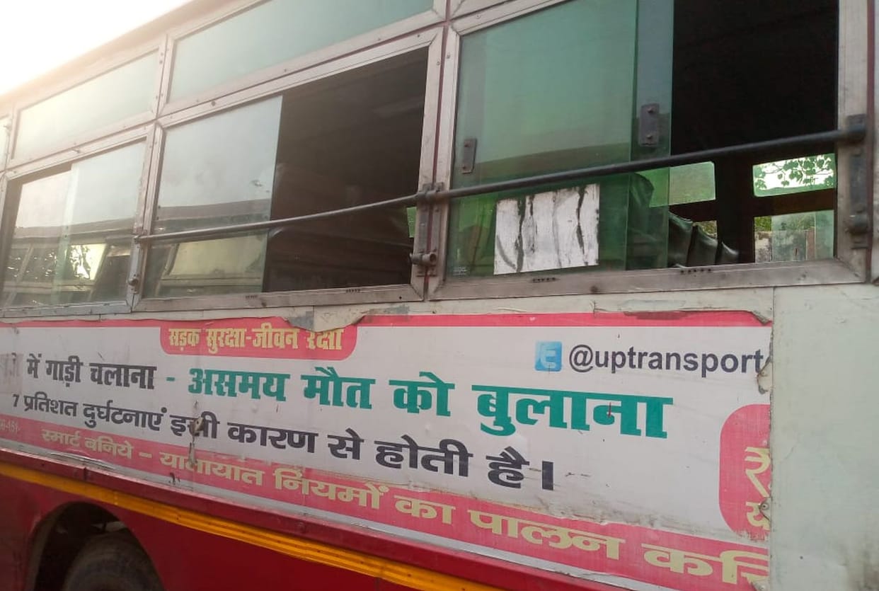 Roadways buses running on Delhi road of Barona repair
