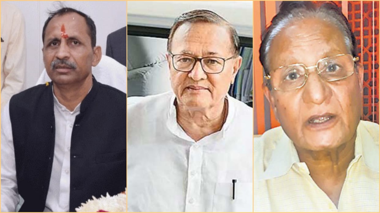 Ministers clash in front of CM Gehlot in Rajasthan cabinet meeting regarding RSS