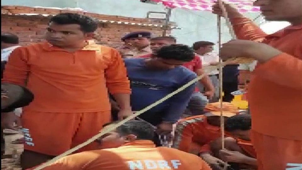 Chhattisgarh News janjgir champa Borewell Rahul Sahu Rescue Operation Specialised robot undertakes