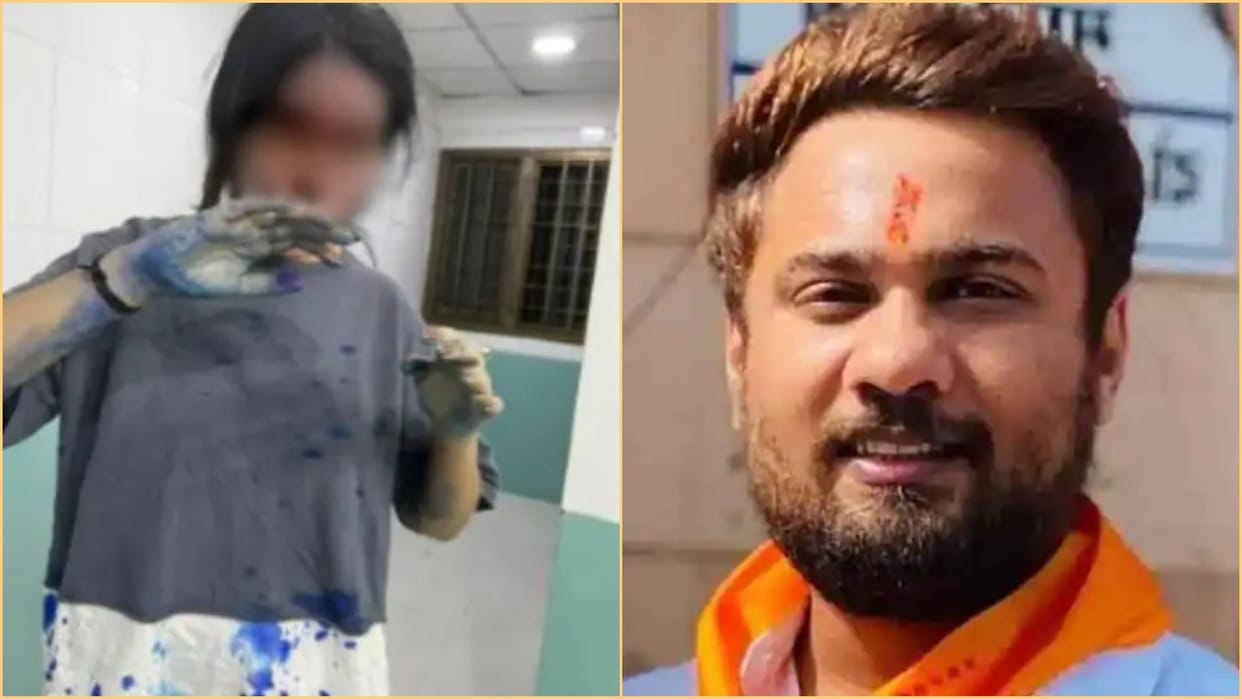 Attack on girl who accused minister Mahesh Joshi son Rohit Joshi of rape
