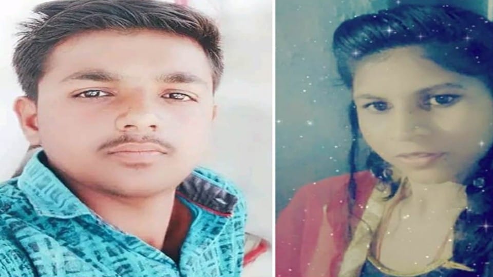 Madhya Pradesh: Young man lying in the pyre of cousin, died of burns