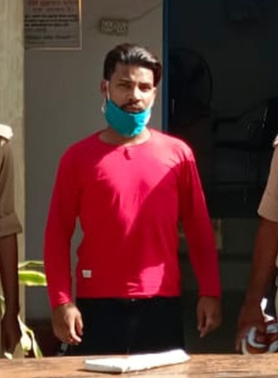 Bjp leader son arrest