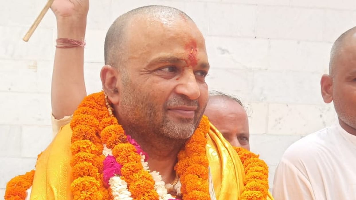 Bareilly news Neeraj Nayan Das elected as Mahant