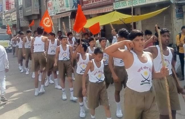 The message of character building was removed by taking out the Vedic Yatra