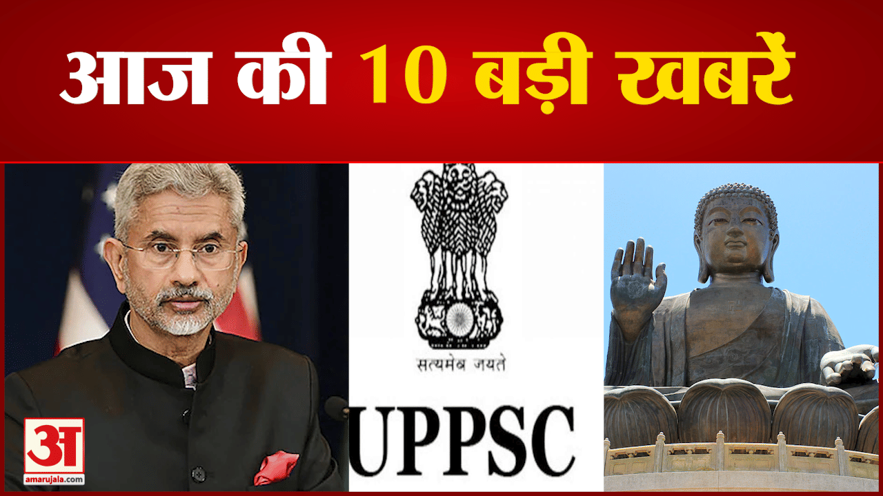 सुपरफास्ट