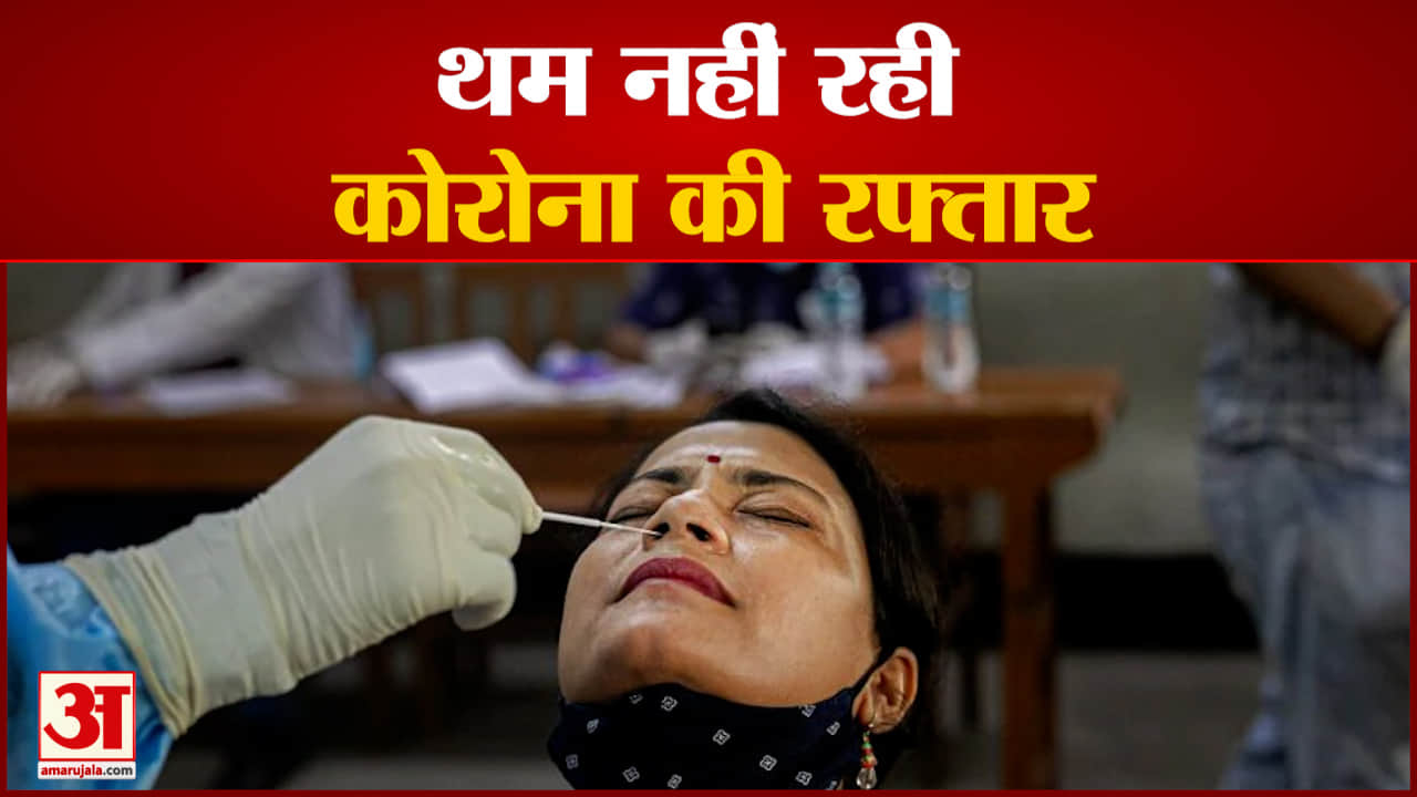 सुपर फास्ट