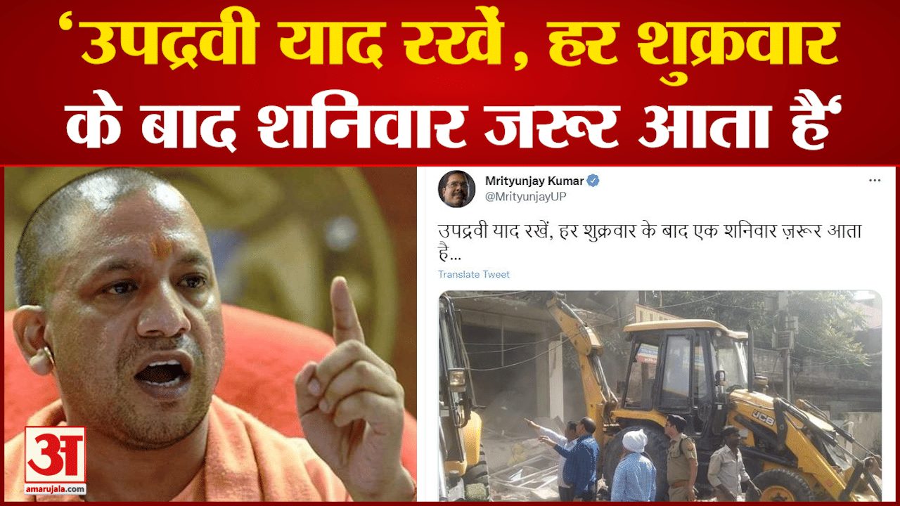 योगी आदित्यनाथ