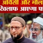 यूपी न्यूज