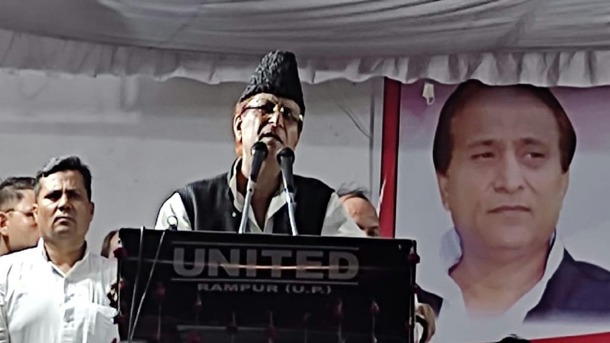 azam khan held a public meeting in support of samajwadi party candidate in rampur