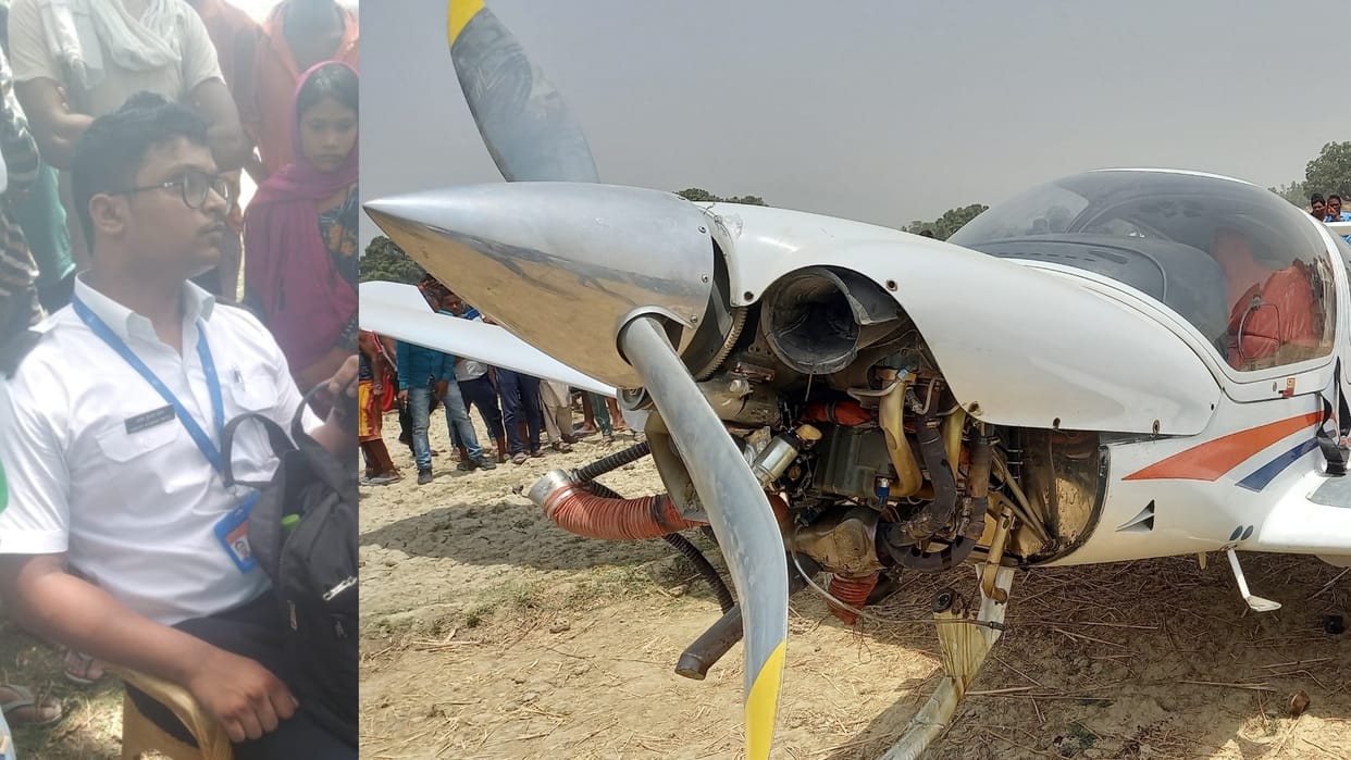 Emergency landing of a plane in Amethi.