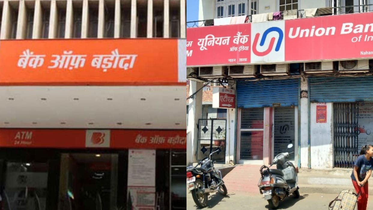 Bank of Baroda and Union Bank of India revise MCLR Check new rates here