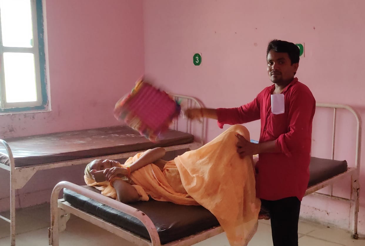 facility not available in phc bhanpur