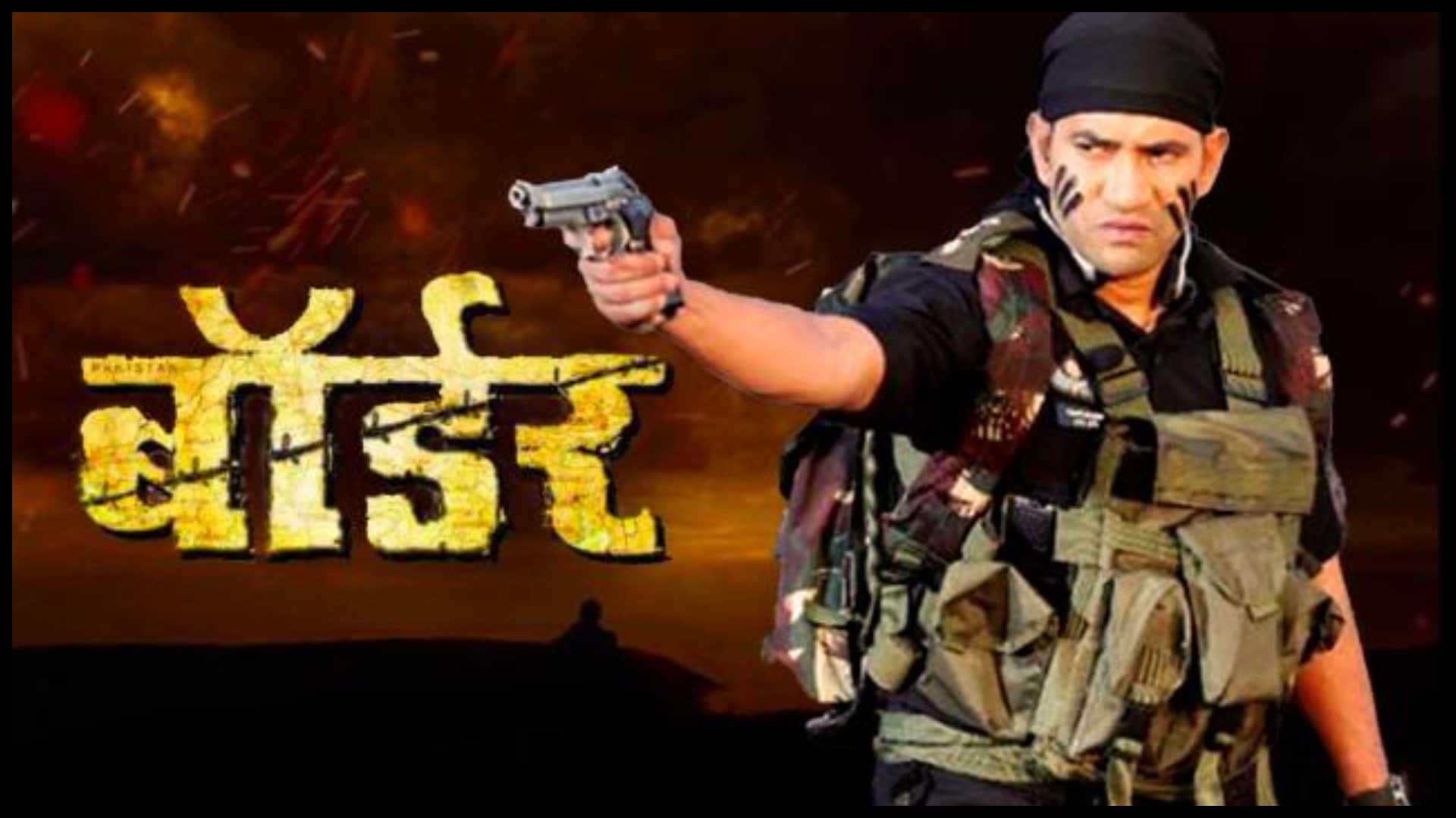 Bhojpuri: nirahua aamrapali dubey must watch movies like nirahua hindustani nirahua chalal london border sipahi