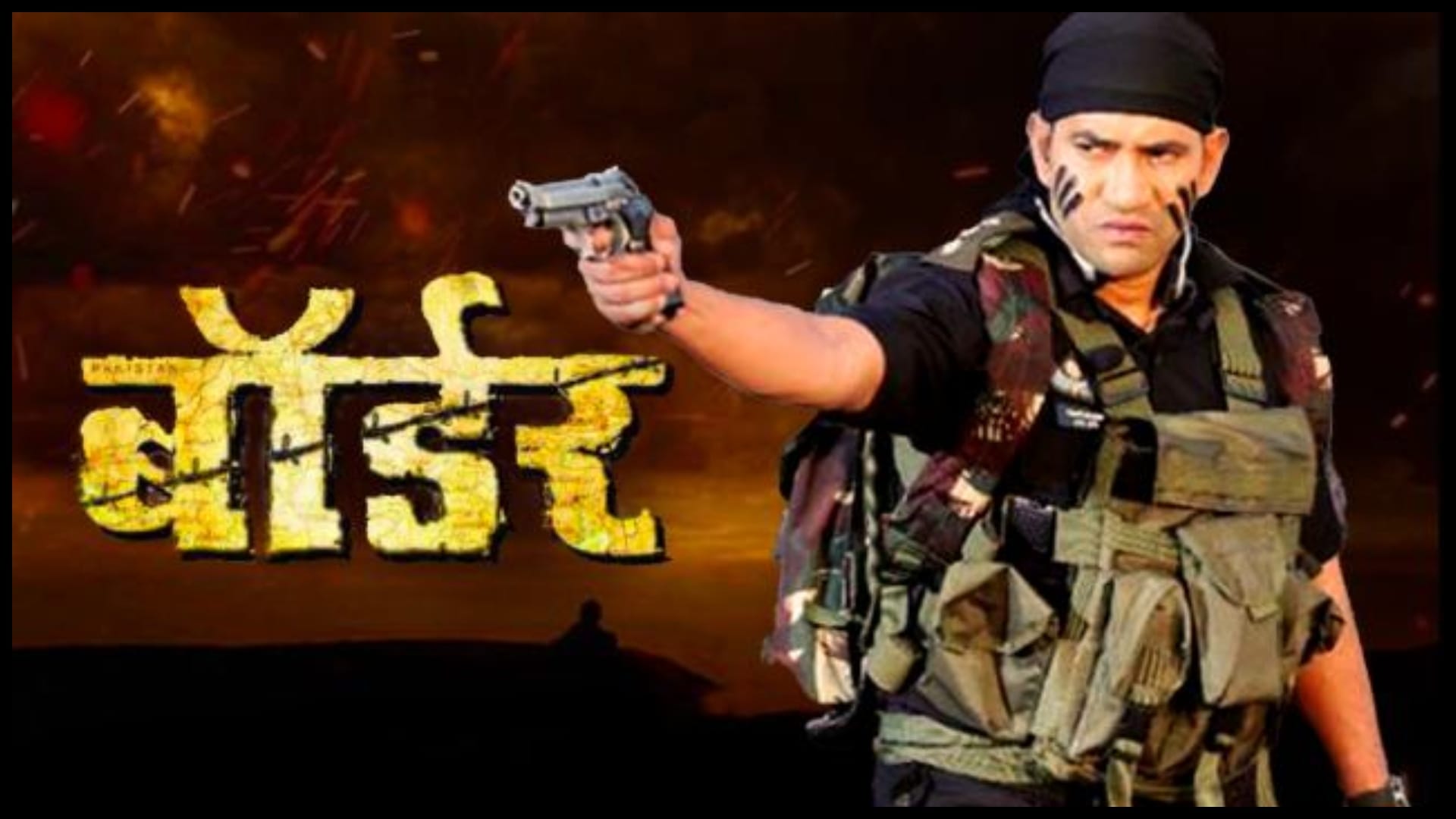 Bhojpuri: nirahua aamrapali dubey must watch movies like nirahua hindustani nirahua chalal london border sipahi