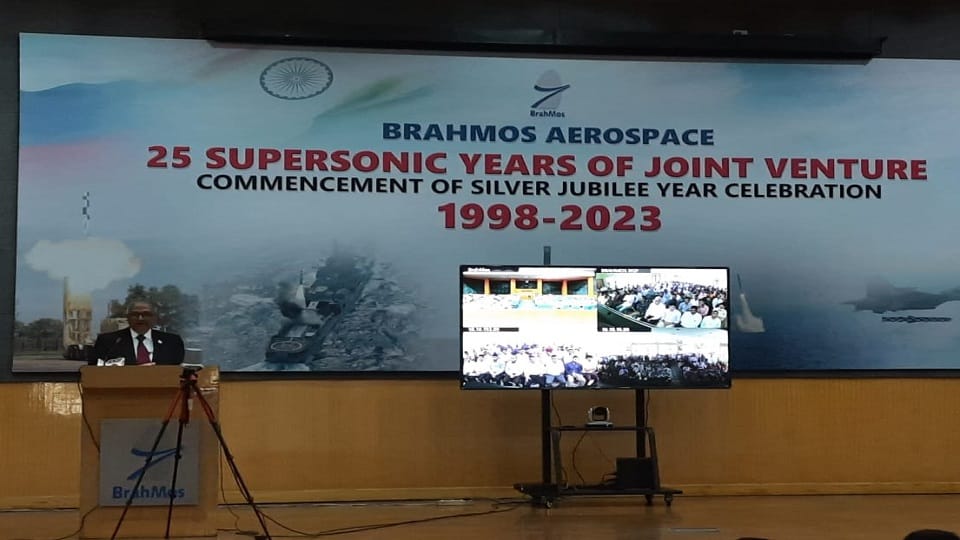 BrahMos Aerospace to make first hypersonic missile, announced on Silver Jubilee Celebrations
