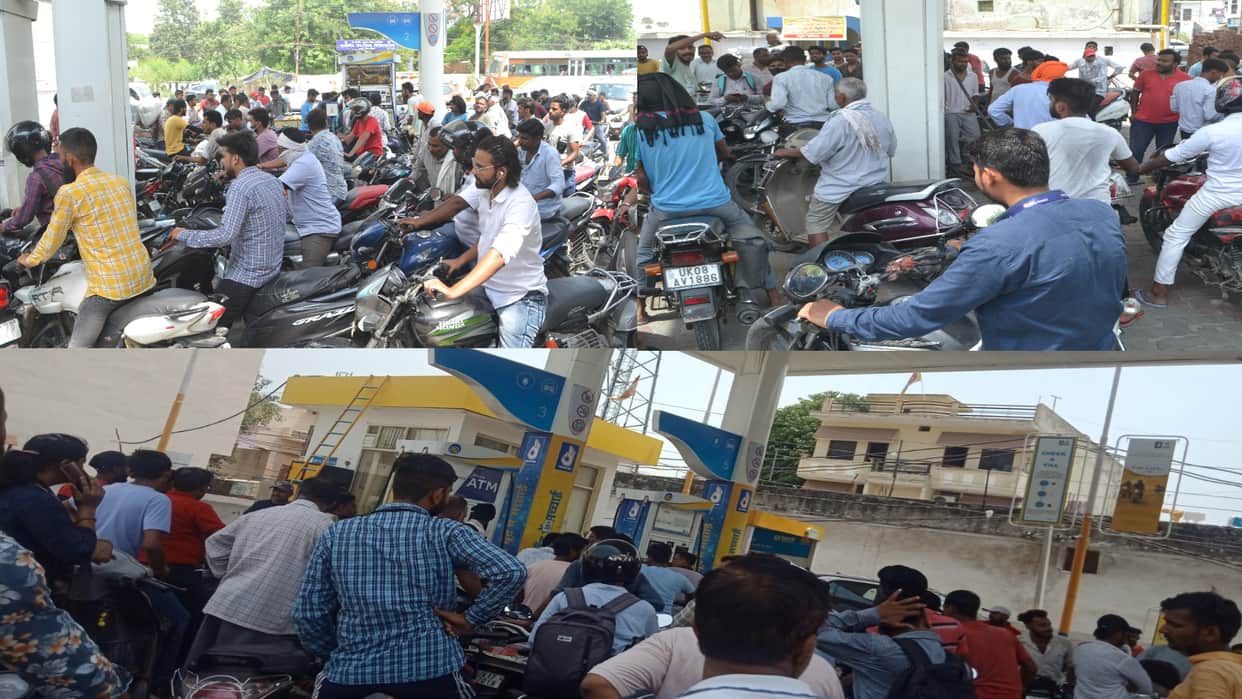 Rumors about running out of petrol created panic in Roorkee, Huge crowd gathered at petrol pump, See Photos