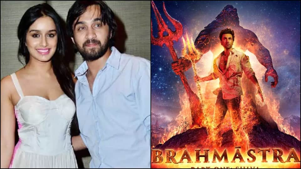Filmy Wrap siddhanth kapoor drug case Criminal Justice Season 3 Teaser chiranjeevi will dubbed telugu version of Brahmastra Hrithik Roshan Burger Ad Read 10 news from the entertainment world