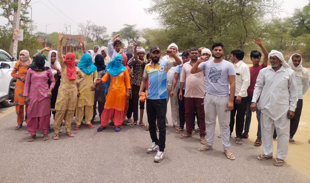 Villagers demonstrated in front of Public Health Department office regarding the problem of drinking water