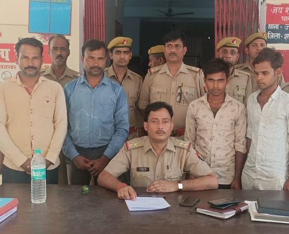 The report itself was filed after killing sister-in-law, arrested