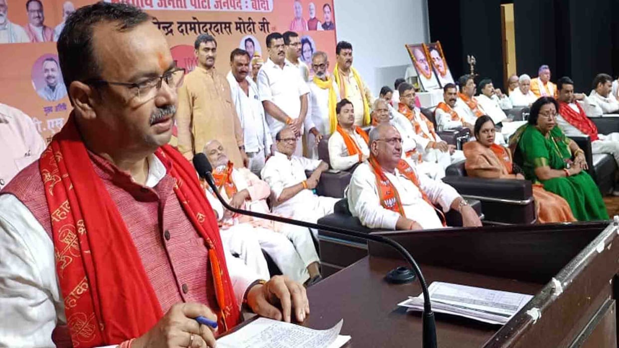 Minister JPS Rathore comment on Nupur Sharma case