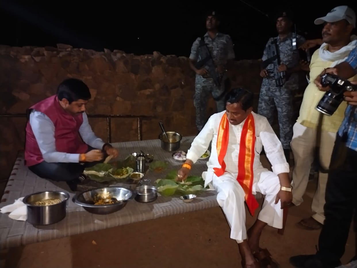 mantri daura