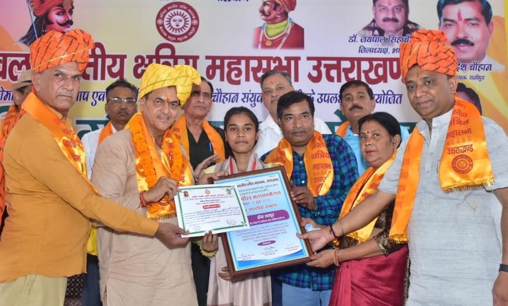 Invaluable contribution of Kshatriya brave sons in history: Agarwal