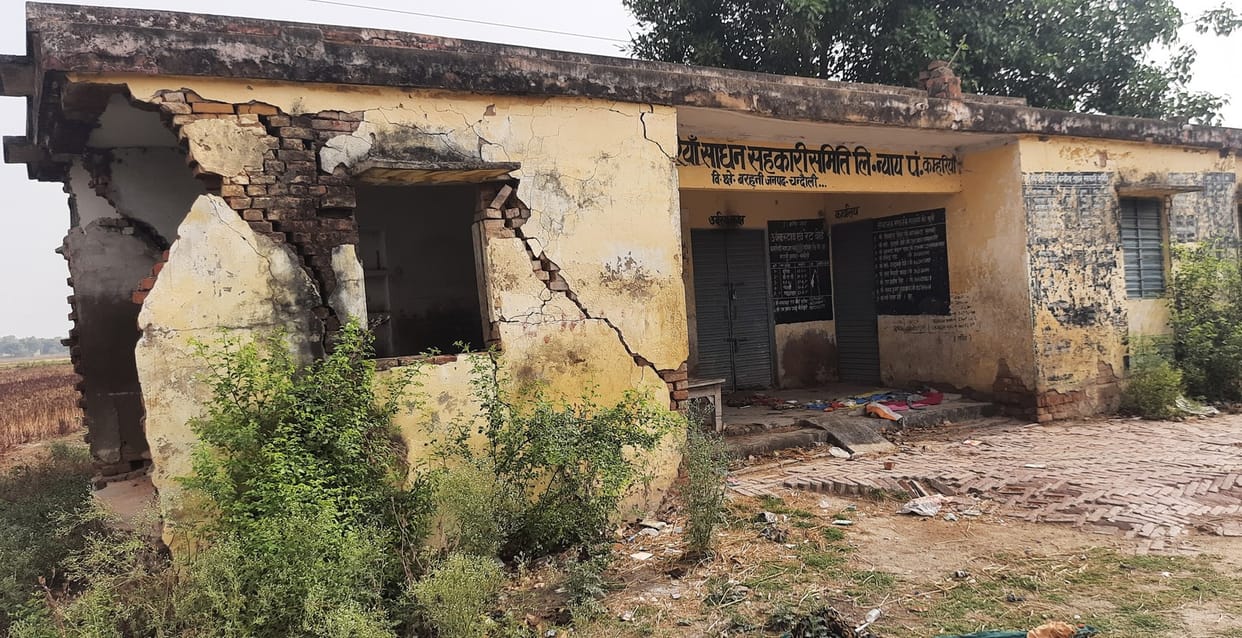 Do not understand ruins... this is the proof of ignorance, this means cooperative society