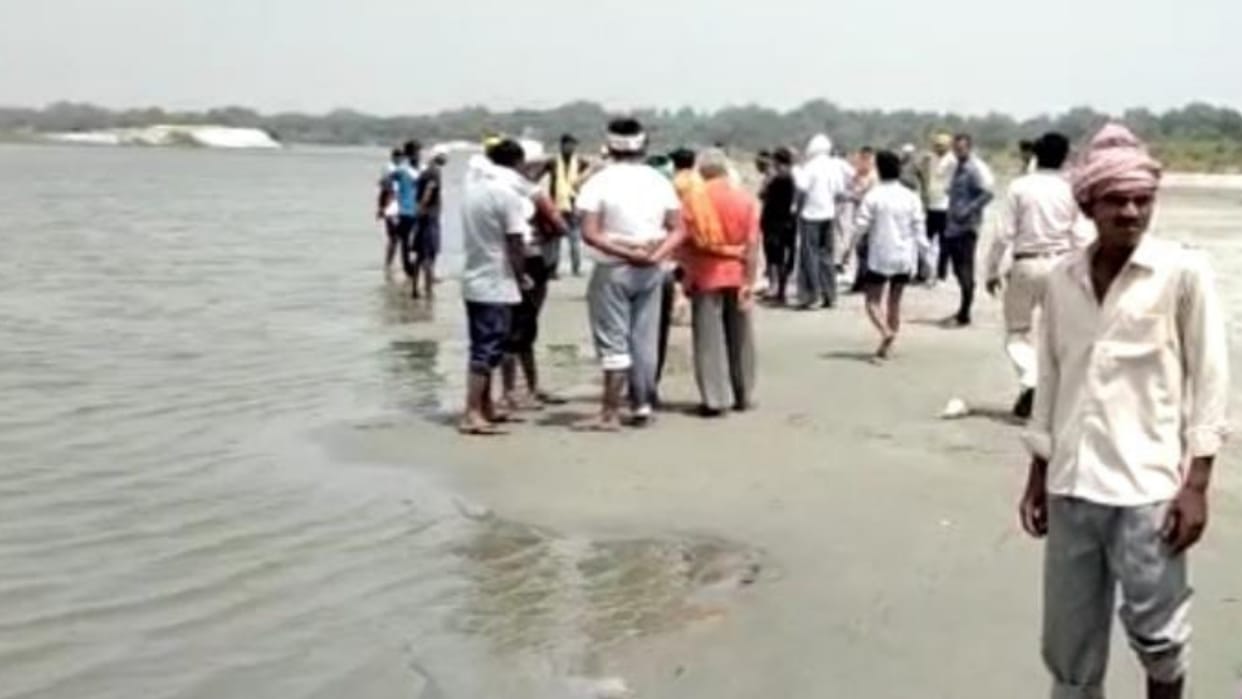 Two got drowned in Ganga river in lalganj Raebareli.
