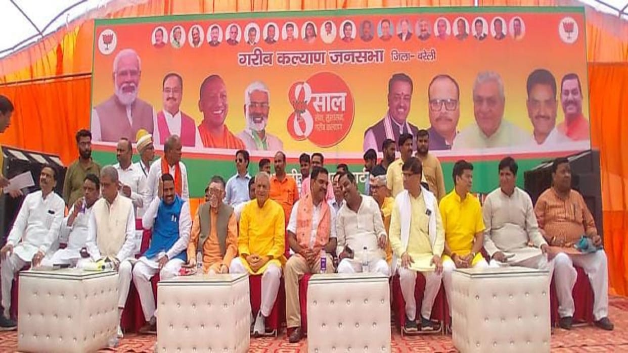 Sugarcane Development Minister laxmi narayan choudhary says the dharna was postponed earlier, so will it be this time too
