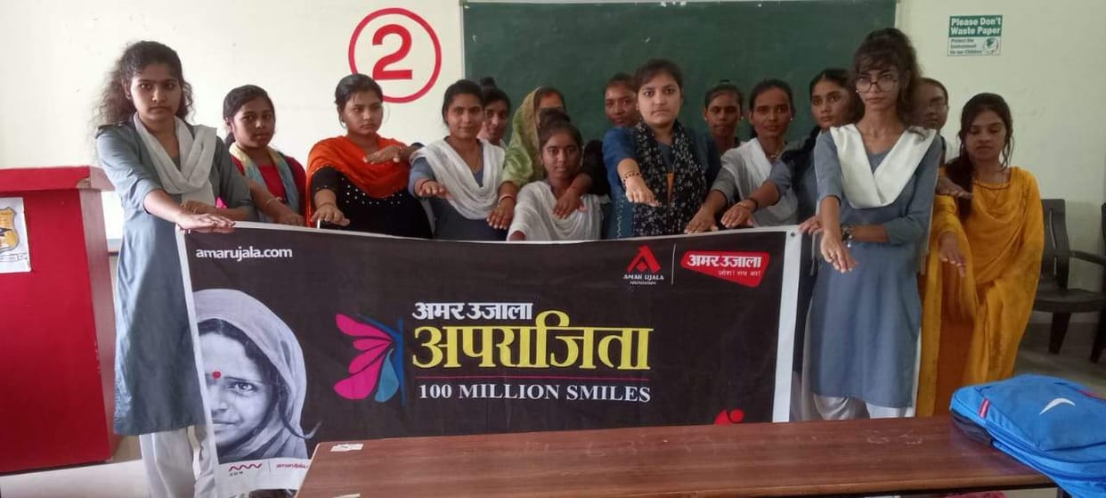 aprajita; smile